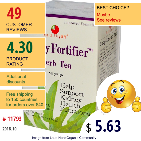 Health King, Kidney Fortifier Herb Tea, 20 Tea Bags, 1.20 Oz (34 G)