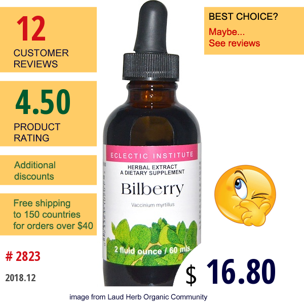 Eclectic Institute, Bilberry, 2 Fl Oz (60 Ml)  