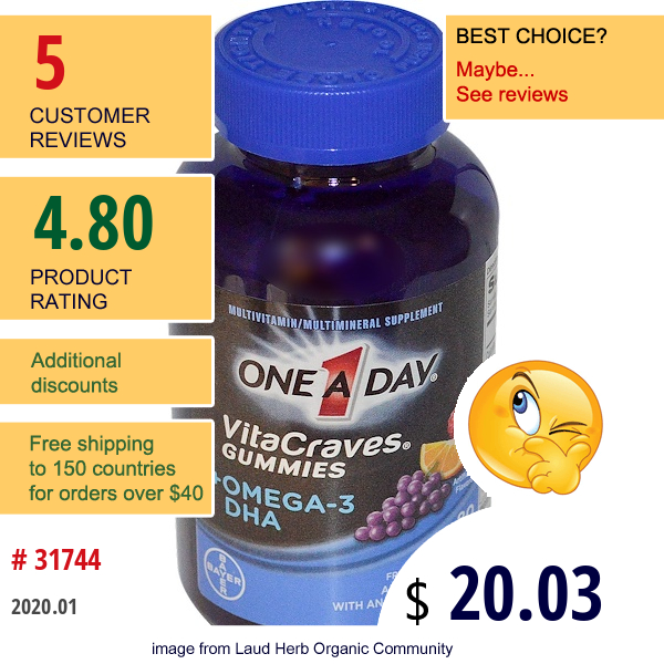 One-A-Day, Vitacraves Gummies, Adult Multivitamin, Fruit Punch Flavored, 80 Gummies  