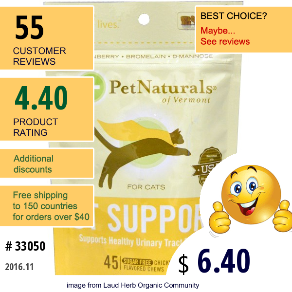 Pet Naturals Of Vermont, Ut Support For Cats, Chicken Liver Flavored, Sugar Free, 45 Chews, 1.98 Oz (56.25 G)  