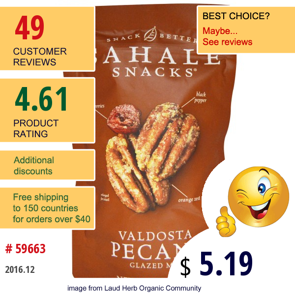 Sahale Snacks, Snack Better, Valdosta Pecans Glazed Mix, 4 Oz (113 G)