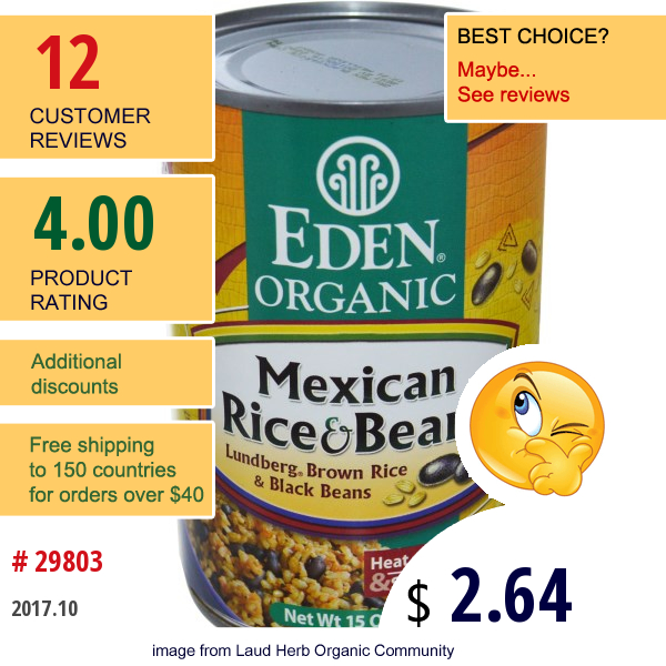 Eden Foods, Organic, Mexican Rice & Beans, 15 Oz (425 G)  