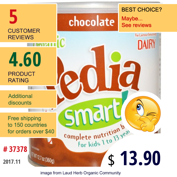 Natures One, Pedia Smart!, Complete Nutrition Beverage, Chocolate, 12.7 Oz (360 G)  