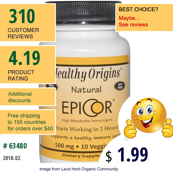 Healthy Origins, Epicor, 500 Mg, 10 Veggie Caps