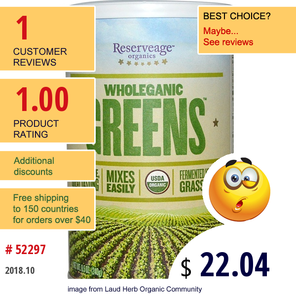 Reserveage Nutrition,  Wholeganic Greens, 8.5 Oz (240 G)  