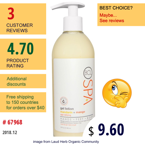 Petal Fresh, Bcl Spa, Gel Lotion, Mandarin + Mango, 12 Fl Oz (355 Ml)  