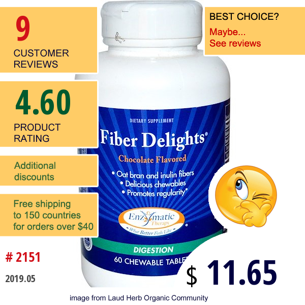 Enzymatic Therapy, Fiber Delights, Digestion, Chocolate Flavored, 60 Chewable Tablets  