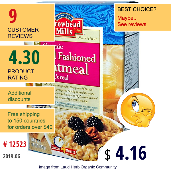 Arrowhead Mills, Organic Old Fashioned Oatmeal, Hot Cereal, 16 Oz (453 G)  