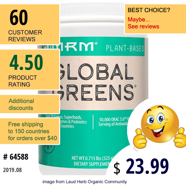 Mrm, Global Greens, 8 Oz (225 G)