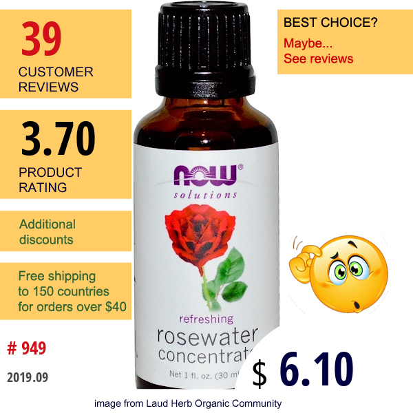 Now Foods, Rosewater Concentrate, 1 Fl Oz (30 Ml)  