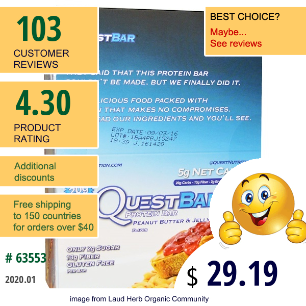 Quest Nutrition, Questbar, Protein Bar, Peanut Butter And Jelly, 12 Bars, 2.1 Oz (60 G) Each  