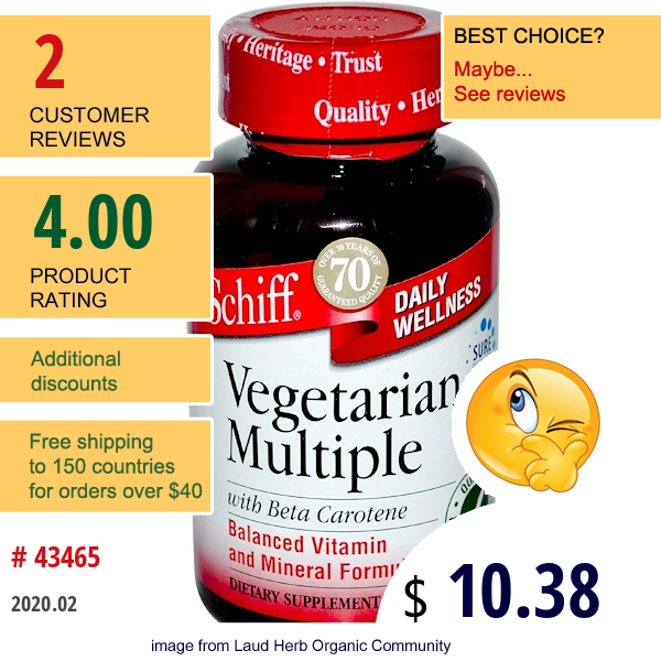 Schiff, Vegetarian Multiple With Beta Carotene, 120 Caplets  