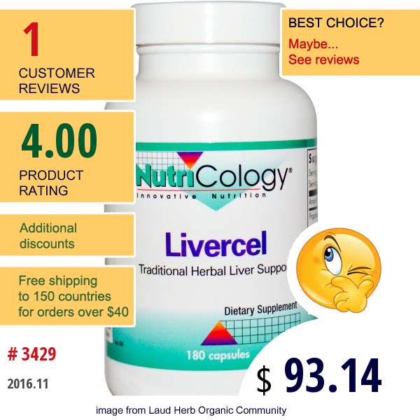 Nutricology, Livercel, 180 Capsules  