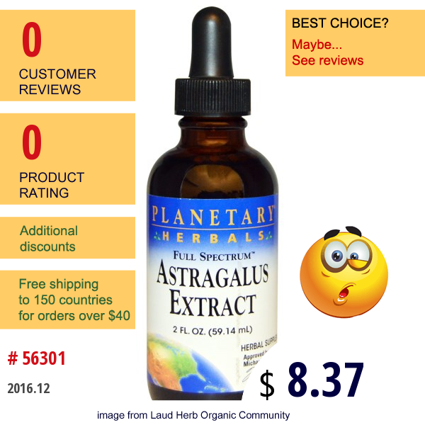 Planetary Herbals, Full Spectrum, Astragalus Extract, 2 Fl Oz (59.14 Ml)