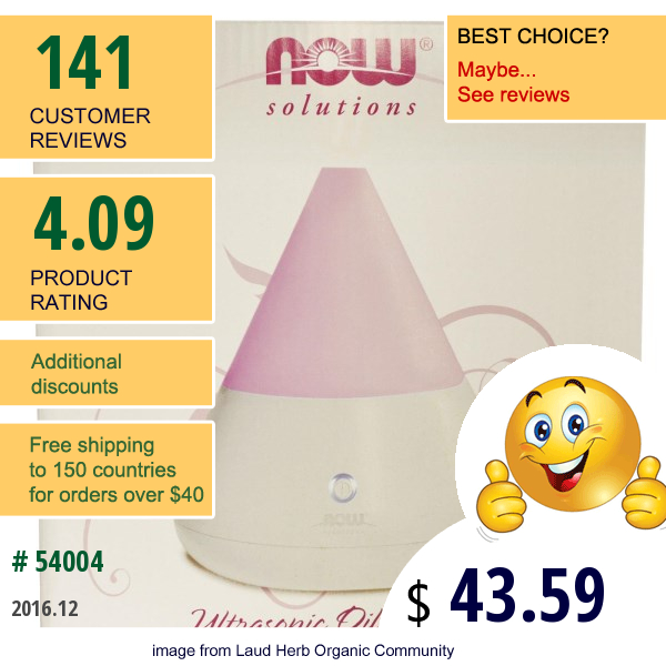 Now Foods, Ultrasonic Oil Diffuser, 1 Diffuser