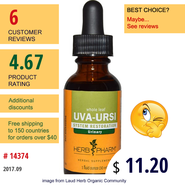 Herb Pharm, Uva-Ursi, Whole Leaf, 1 Fl Oz (30 Ml)