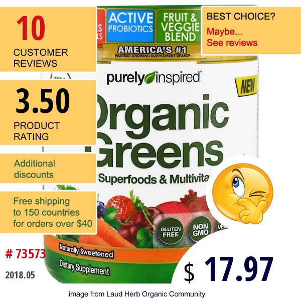 Purely Inspired, Organic Greens, Unflavored, 7.17 Oz (203 G)