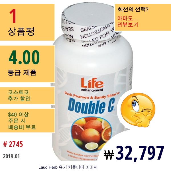 Life Enhancement, 더블 C, 180캡슐  