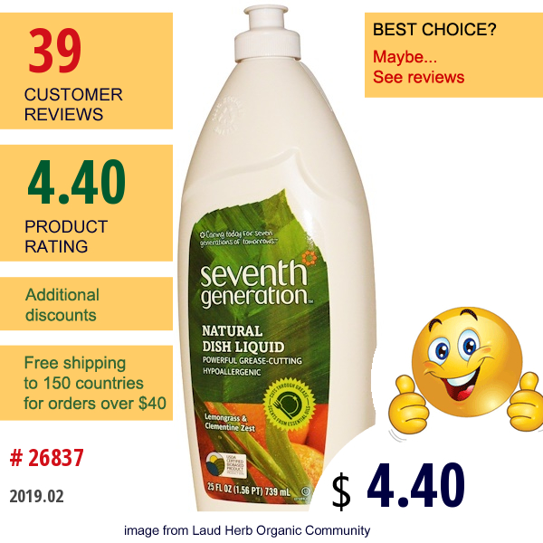 Seventh Generation, Natural Dish Liquid, Lemongrass & Clementine Zest, 25 Fl Oz (739 Ml)  