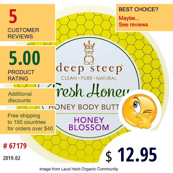 Deep Steep, Fresh Honey Body Butter, Honey Blossom, 7 Oz (200 G)  