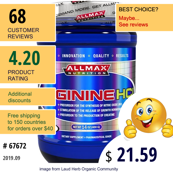 Allmax Nutrition, Arginine Hci Maximum Strength, Gluten-Free + Vegan + Kosher Certified, 5000 Mg, 14 Oz (400 G)