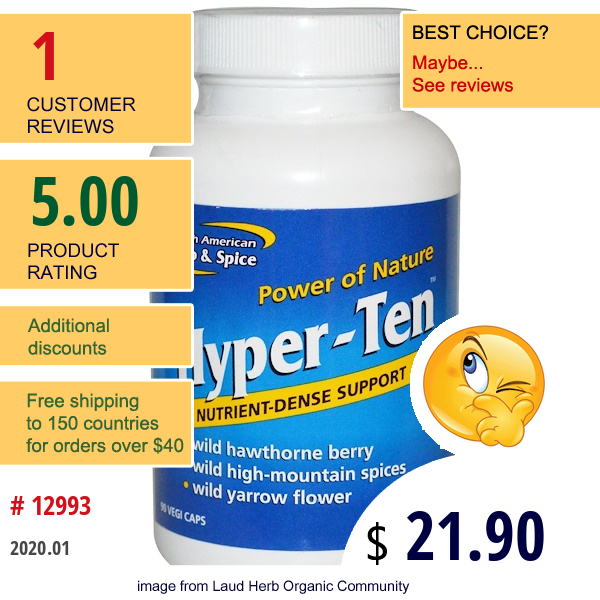 North American Herb & Spice, Hyper-Ten, Nutrient-Dense Support, 90 Veggie Caps  