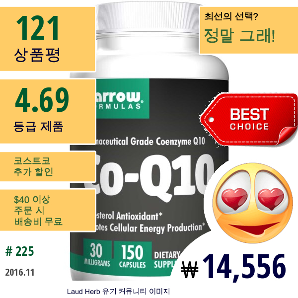 Jarrow Formulas, Co-Q10, 30 Mg, 150 캡슐