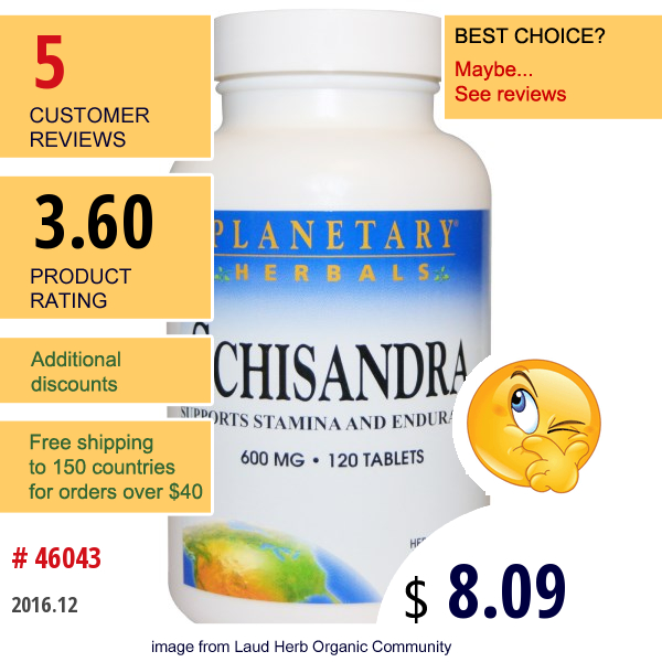 Planetary Herbals, Schisandra, 600 Mg, 120 Tablets  