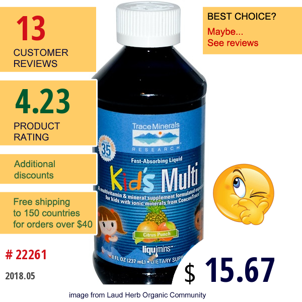 Trace Minerals Research, Kids Multi, Citrus Punch, 8 Fl Oz (237 Ml)