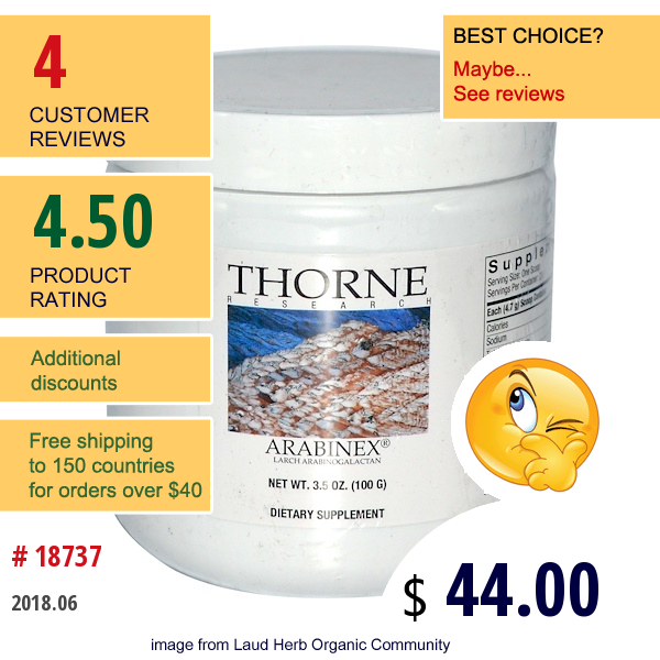 Thorne Research, Arabinex, 3.5 Oz (100 G)