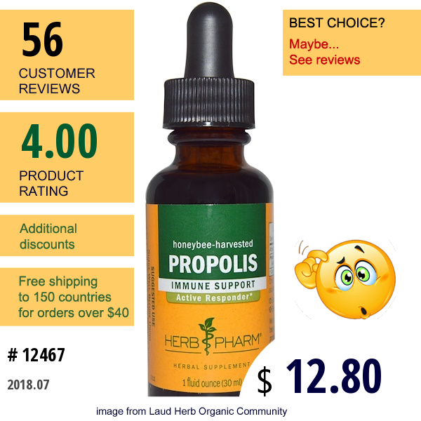 Herb Pharm, Propolis, 1 Fl Oz (30 Ml)