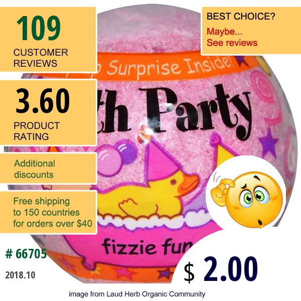 Smith & Vandiver, Bath Party Fizzie Fun, 2.2 Oz (60 G)