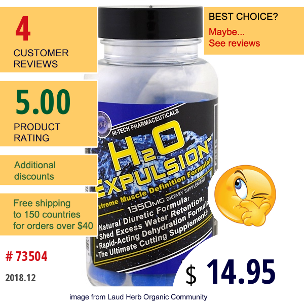 Hi Tech Pharmaceuticals, H2O Expulsion, 1350 Mg , 60 Capsules  