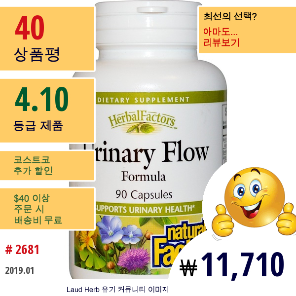 Natural Factors, 비뇨기 플로 포뮬러, 90 캡슐