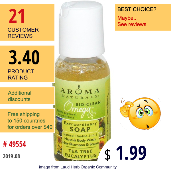 Aroma Naturals, Extraordinary Soap, Tea Tree Eucalyptus, 1 Fl Oz (30 Ml)  