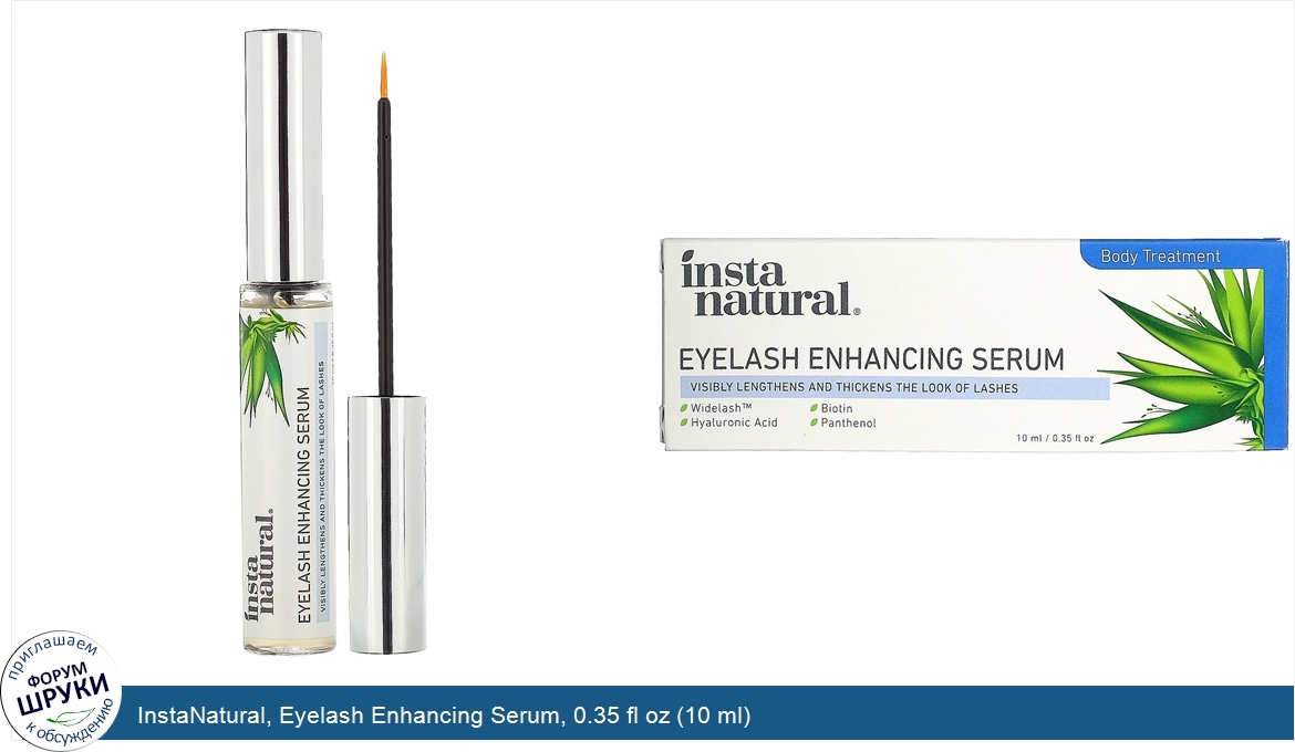 InstaNatural__Eyelash_Enhancing_Serum__0.35_fl_oz__10_ml_.jpg