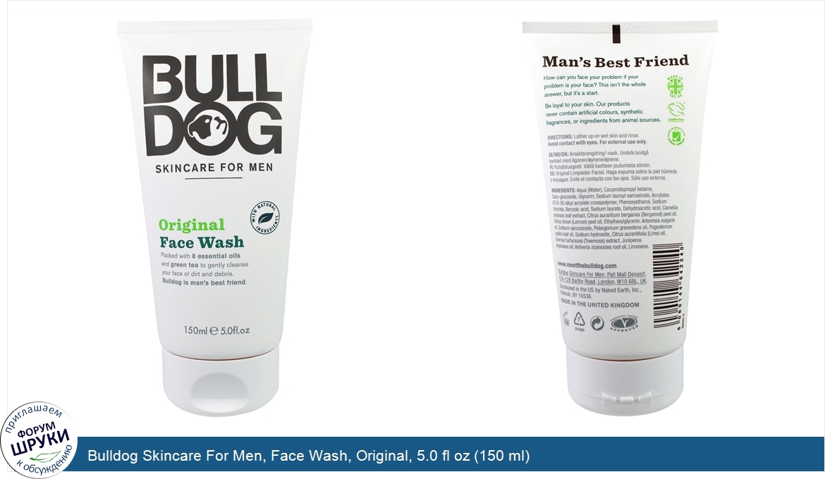 Bulldog_Skincare_For_Men__Face_Wash__Original__5.0_fl_oz__150_ml_.jpg