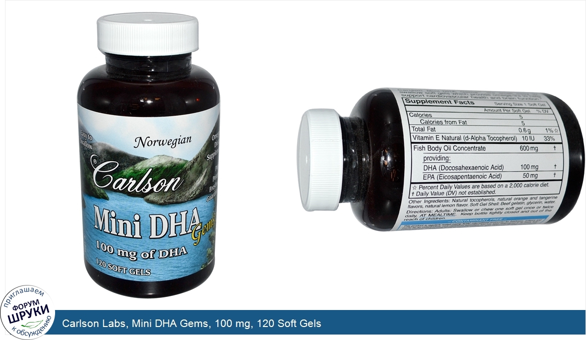 Carlson_Labs__Mini_DHA_Gems__100_mg__120_Soft_Gels.jpg