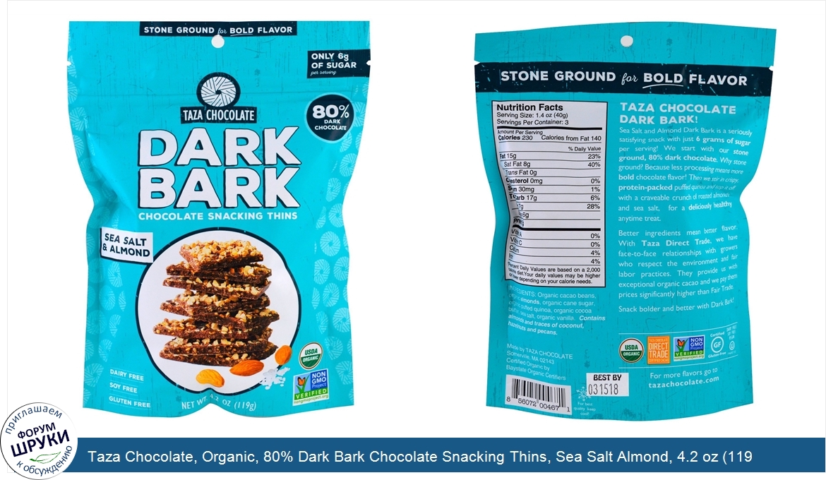 Taza_Chocolate__Organic__80__Dark_Bark_Chocolate_Snacking_Thins__Sea_Salt_Almond__4.2_oz__119_g_.jpg