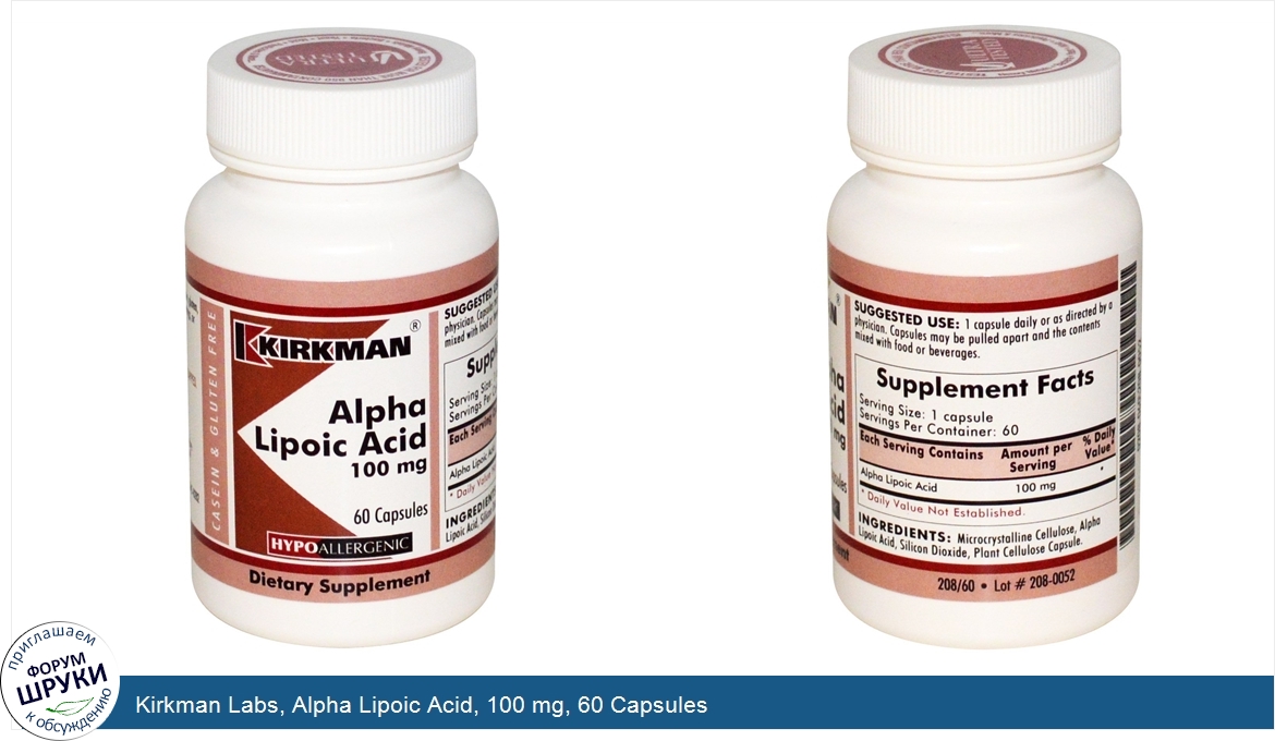 Kirkman_Labs__Alpha_Lipoic_Acid__100_mg__60_Capsules.jpg