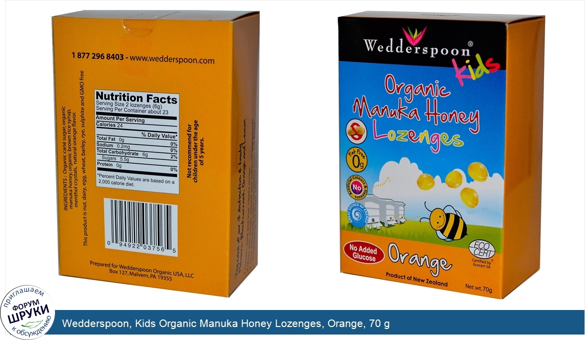 Wedderspoon__Kids_Organic_Manuka_Honey_Lozenges__Orange__70_g.jpg