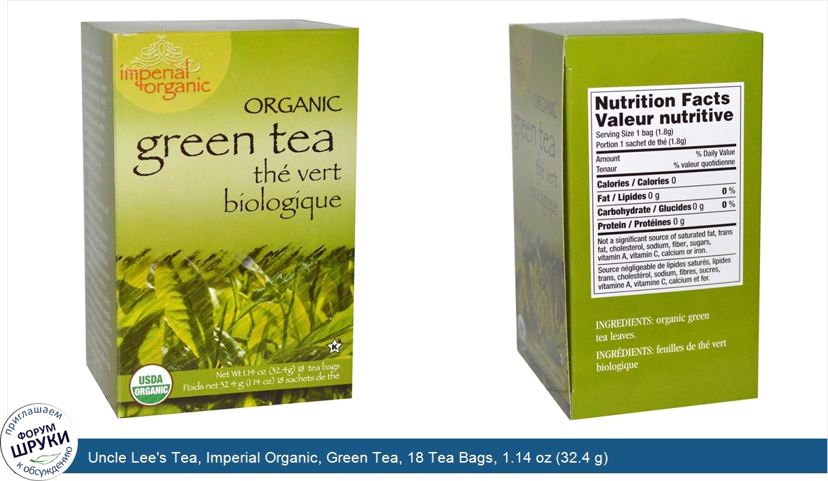 Uncle_Lee_s_Tea__Imperial_Organic__Green_Tea__18_Tea_Bags__1.14_oz__32.4_g_.jpg