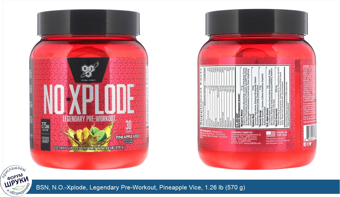 BSN__N.O._Xplode__Legendary_Pre_Workout__Pineapple_Vice__1.26_lb__570_g_.jpg