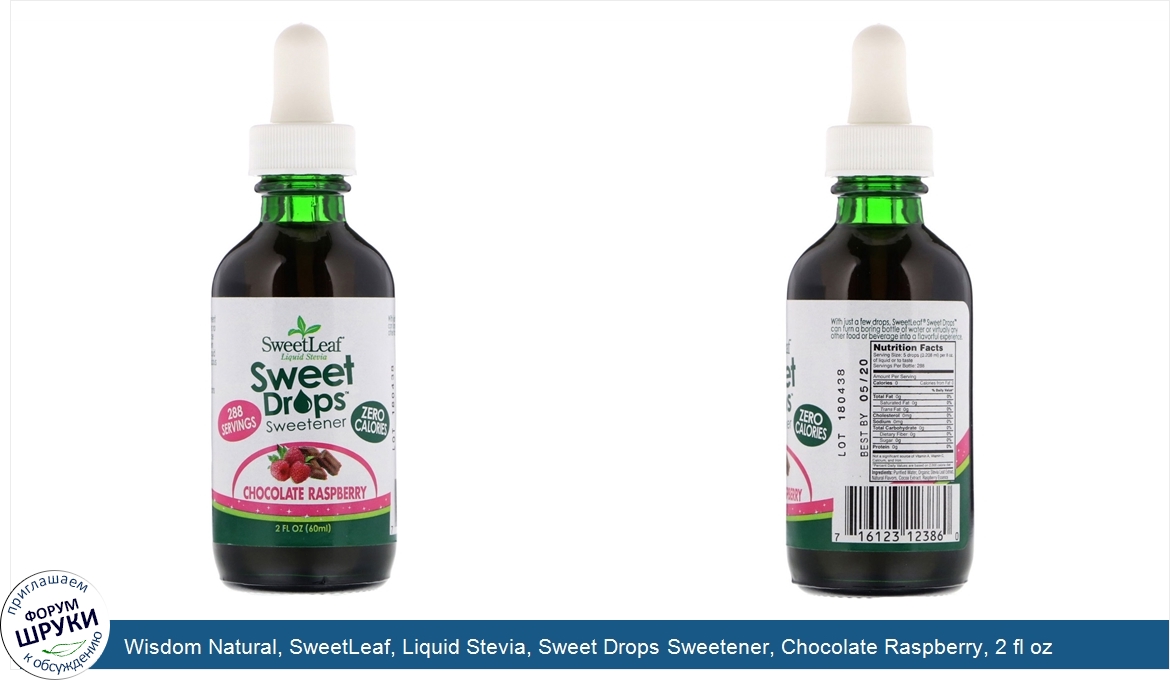 Wisdom_Natural__SweetLeaf__Liquid_Stevia__Sweet_Drops_Sweetener__Chocolate_Raspberry__2_fl_oz_...jpg