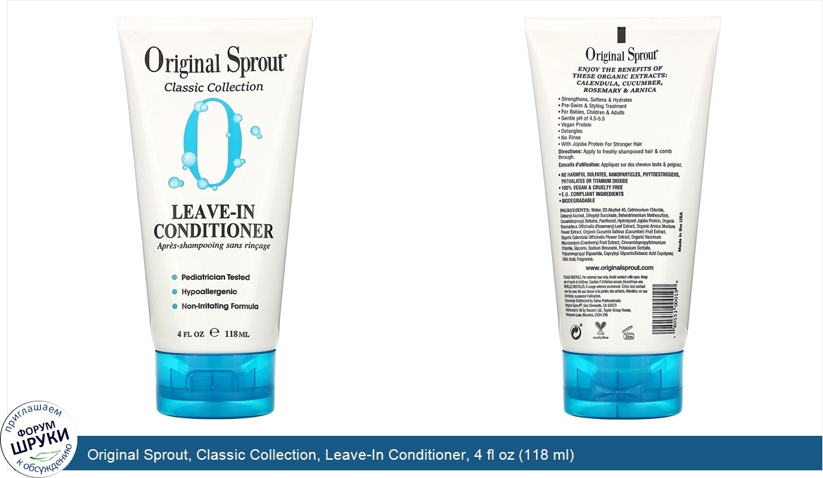 Original_Sprout__Classic_Collection__Leave_In_Conditioner__4_fl_oz__118_ml_.jpg