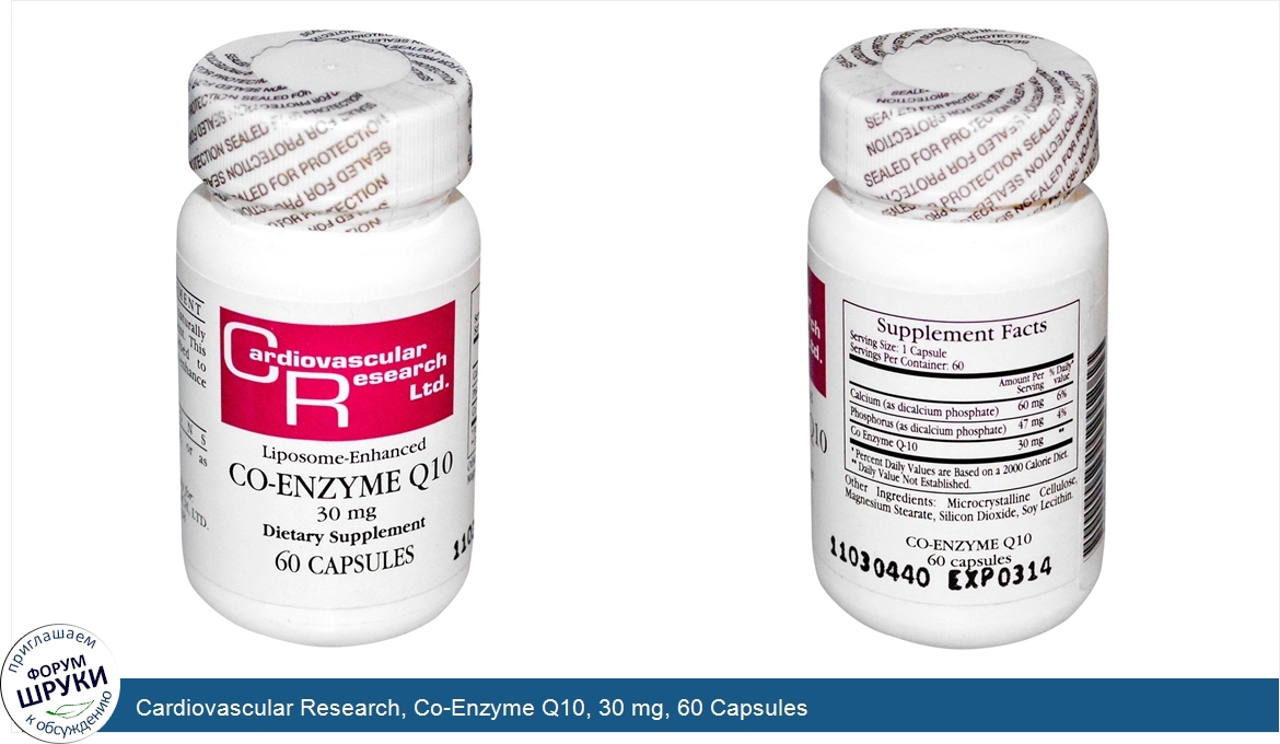 Cardiovascular_Research__Co_Enzyme_Q10__30_mg__60_Capsules.jpg