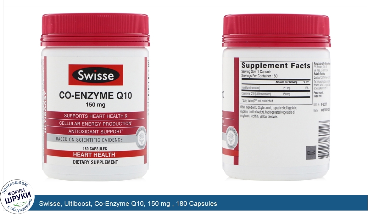 Swisse__Ultiboost__Co_Enzyme_Q10__150_mg___180_Capsules.jpg