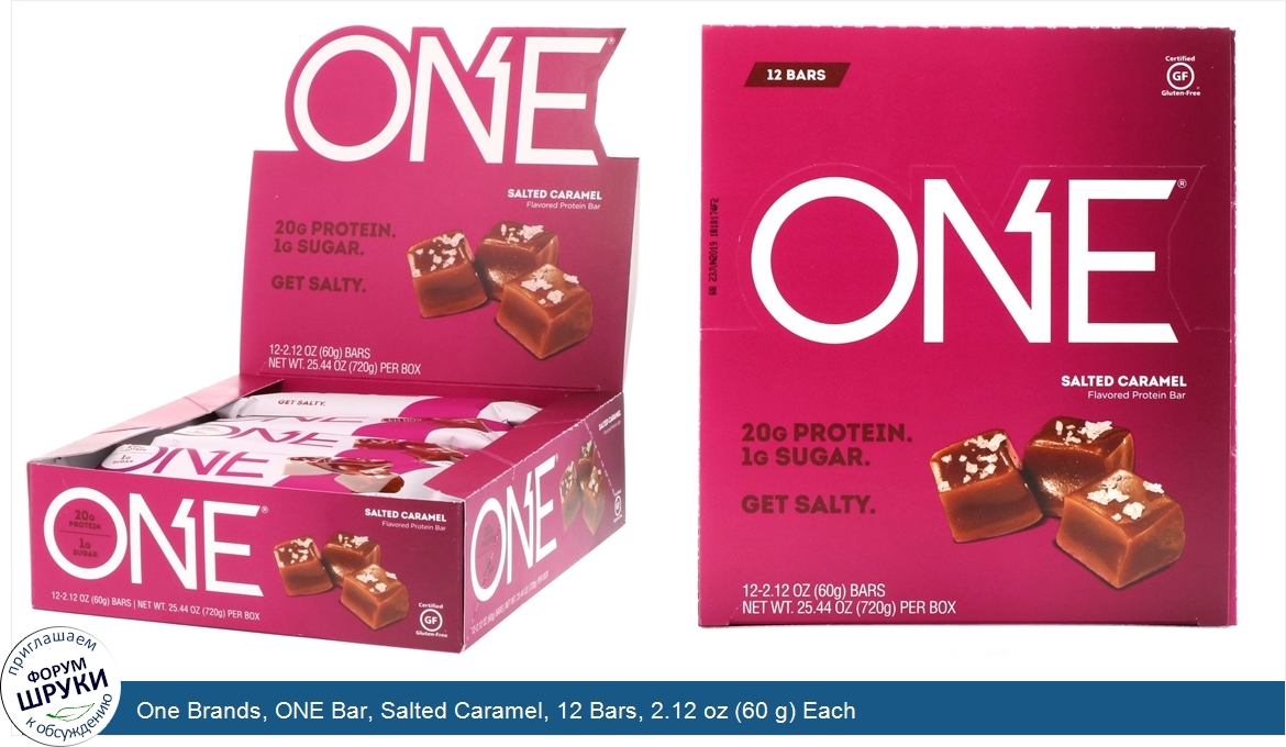 One_Brands__ONE_Bar__Salted_Caramel__12_Bars__2.12_oz__60_g__Each.jpg