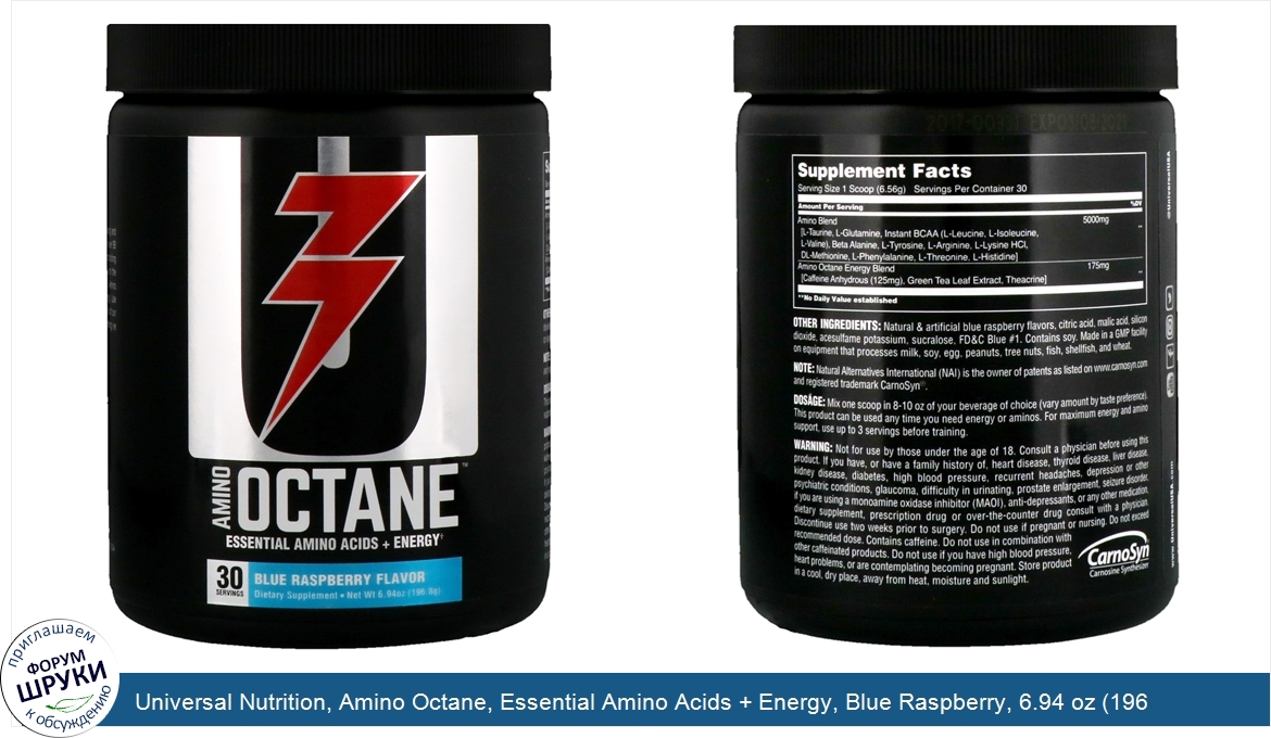 Universal_Nutrition__Amino_Octane__Essential_Amino_Acids___Energy__Blue_Raspberry__6.94_oz__19...jpg