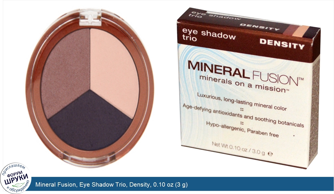 Mineral_Fusion__Eye_Shadow_Trio__Density__0.10_oz__3_g_.jpg